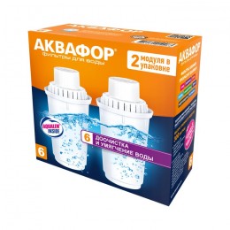 Сменный модуль В6 (В100-6) (комплект из 2-х штук) в Шадринске