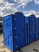 Туалетная кабина биотуалет с доставкой в Шадринске