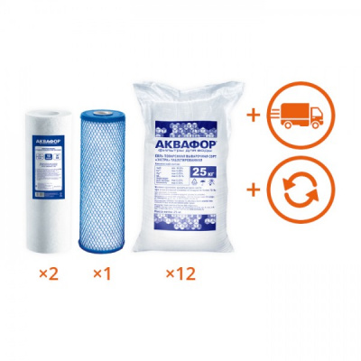 Обслуживание комплекта WaterBoss + Гросс 20 на 1 год в Шадринске